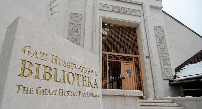 gazi husrev begova biblioteka