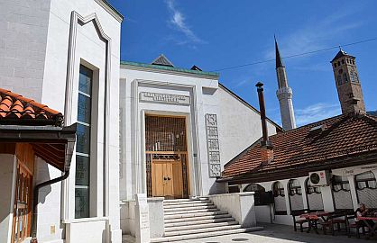 gazi-husrev-begova-biblioteka